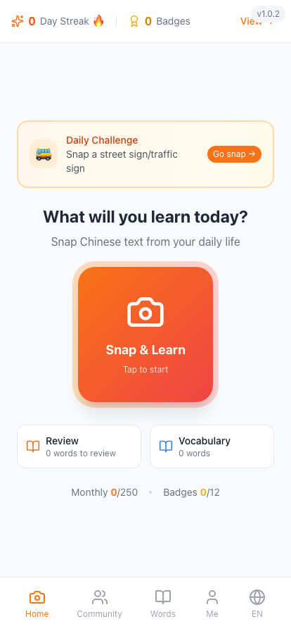 ChineseSnap App Home
